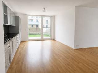 Exklusives Wohngefühl: 3-Zimmer mit großer Terrasse, Balkon, Klima & Tiefgarage (Provisionsfrei), 575000 €, Immobilien-Wohnungen in 1230 Liesing