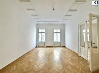 360° TOUR // GENERALSANIERTE ALTBAUWOHNUNG mit BALKON, 2297.97 €, Immobilien-Wohnungen in 1030 Landstraße