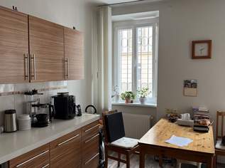 Charmante Erdgeschoss-Einheit mit vielseitigem Potential und tlw. gewerblicher Nutzung | ZELLMANN IMMOBILIEN, 150000 €, Immobilien-Wohnungen in 1100 Favoriten
