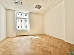 Erstebezug nach Sanierung! Modernes Büro Nähe Schwarzenbergplatz!, 4336.17 €, Immobilien-Gewerbeobjekte in 1030 Landstraße Erstebezug nach Sanierung! Modernes Büro Nähe Schwarzenbergplatz!, 4336.17 €, Immobilien-Gewerbeobjekte in 1030 Landstraße