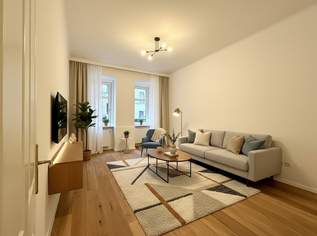 Charmante 1-Zimmer-Wohnung in 1050 Wien – ideal für Singles! Nur 205.000 €!, 205000 €, Immobilien-Wohnungen in 1050 Margareten