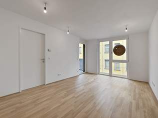 SCHNELL SEIN >> gut durchdachte 2-Zimmer Wohnung mit perfekter Anbindung >> sofort bezugsbereit, 284900 €, Immobilien-Wohnungen in 1210 Floridsdorf
