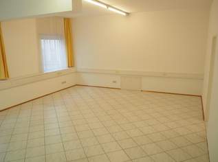 Büro-Räumlichkeiten direkt neben "U1-Station- Altes Landgut"| Miete inklusive Heizung!, 2784 €, Immobilien-Gewerbeobjekte in 1100 Favoriten