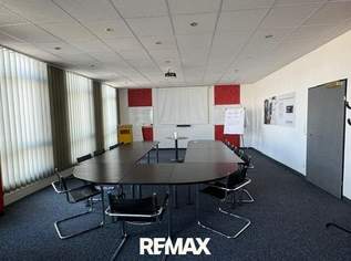 Modernes Betriebsobjekt als Investment zu kaufen, 3600000 €, Immobilien-Gewerbeobjekte in 1230 Liesing Modernes Betriebsobjekt als Investment zu kaufen, 3600000 €, Immobilien-Gewerbeobjekte in 1230 Liesing