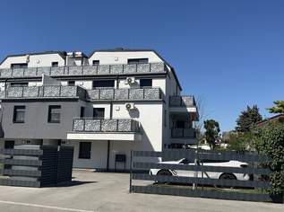 Helle Terrassenwohnung in Ruhelage - tolle Ausstattung - Luftwärmepumpe, Klimaanlage, 242990 €, Immobilien-Wohnungen in 1220 Donaustadt