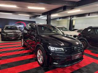 Tiguan 2,0 TSI 4Motion Highline DSG, 19990 €, Auto & Fahrrad-Autos in 6020 Innsbruck Tiguan 2,0 TSI 4Motion Highline DSG, 19990 €, Auto & Fahrrad-Autos in 6020 Innsbruck
