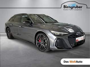 A6 e-hybrid quattro 270 kW, 84990 €, Auto & Fahrrad-Autos in 3430 Gemeinde Tulln an der Donau A6 e-hybrid quattro 270 kW, 84990 €, Auto & Fahrrad-Autos in 3430 Gemeinde Tulln an der Donau
