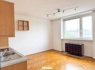 Kompakte Stadtwohnung mit Ausblick, 134900 €, Immobilien-Wohnungen in Oberösterreich