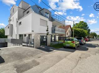 Erstbezug mit großer Terrasse & Klimaanlage – moderne 2-Zimmer-Wohnung nahe der U2-Aspernstraße, 0 €, Immobilien-Wohnungen in 1220 Donaustadt