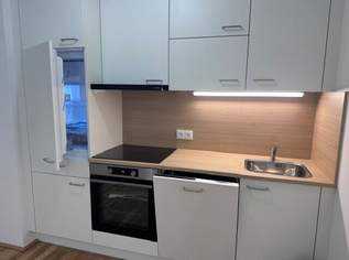 Stadtnah leben, naturnah genießen - Ihr Zuhause nahe der Alten Donau, 899.99 €, Immobilien-Wohnungen in 1210 Floridsdorf Stadtnah leben, naturnah genießen - Ihr Zuhause nahe der Alten Donau, 899.99 €, Immobilien-Wohnungen in 1210 Floridsdorf