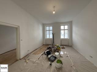 In Fertigstellung: sanierte ca. 68 m² große Bürofläche - 3 Räume - Nähe Floridsdorf (S+U) / Franz Jonas Platz - ab 1.11., 791.66 €, Immobilien-Gewerbeobjekte in 1210 Floridsdorf