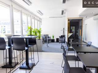 | Büroflächen und Co-working in Business-Center | ALTERLAA, 0 €, Immobilien-Gewerbeobjekte in 1230 Liesing