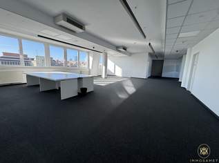 Große, außergewöhnliche Bürofläche im 11. Bezirk zu vermieten, 4603.47 €, Immobilien-Gewerbeobjekte in 1110 Simmering Große, außergewöhnliche Bürofläche im 11. Bezirk zu vermieten, 4603.47 €, Immobilien-Gewerbeobjekte in 1110 Simmering