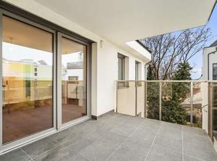 "Neubauwohnungen in der Stadlauer Straße, 1220 Wien", 1309984 €, Immobilien-Wohnungen in 1220 Donaustadt