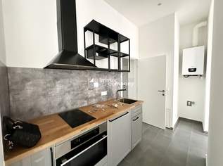 Erstbezug: Moderne 2-Zimmer-Wohnung in U-Bahn-Nähe!, 210000 €, Immobilien-Wohnungen in 1160 Ottakring