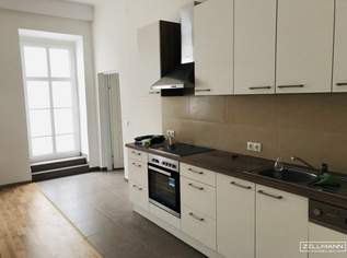 2 Zimmer Terrassenwohnung in Schwechat - Grenze zu Simmering | ZELLMANN IMMOBILIEN, 949.52 €, Immobilien-Wohnungen in 2320 Schwechat