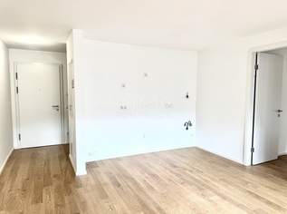 Neu! Provisionsfrei mit luxuriöser Ausstattung: Hauptbahnhof, 390000 €, Immobilien-Wohnungen in 1100 Favoriten Neu! Provisionsfrei mit luxuriöser Ausstattung: Hauptbahnhof, 390000 €, Immobilien-Wohnungen in 1100 Favoriten