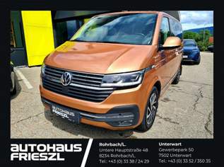 Transporter T6 Highline 2,0 TDI 4Motion DSG, AHK, 45900 €, Auto & Fahrrad-Autos in 8234 Rohrbach an der Lafnitz Transporter T6 Highline 2,0 TDI 4Motion DSG, AHK, 45900 €, Auto & Fahrrad-Autos in 8234 Rohrbach an der Lafnitz