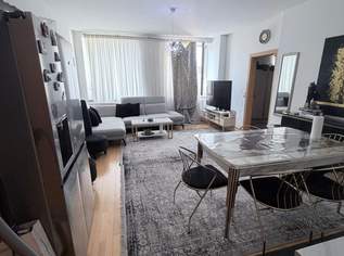 2 Zimmerwohnung in zentraler Stadtlage wird frei - JETZT Termin sichern, 742.38 €, Immobilien-Wohnungen in Oberösterreich
