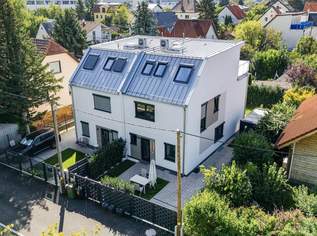 Wohntraum auf Eigengrund – Doppelhaushälfte an der Alten Donau, 0 €, Immobilien-Häuser in 1220 Donaustadt Wohntraum auf Eigengrund – Doppelhaushälfte an der Alten Donau, 0 €, Immobilien-Häuser in 1220 Donaustadt