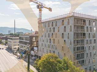 Einzigartige Neubau Büro-/ Praxisflächen im Bauprojekt "Med Cube Linz Mitte" zu vermieten!, 1994.24 €, Immobilien-Gewerbeobjekte in Oberösterreich