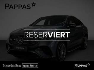 GLE 350 de 4MATIC mit EQ Hybrid Technologie Coupé, 88350 €, Auto & Fahrrad-Autos in 6060 Stadt Hall in Tirol GLE 350 de 4MATIC mit EQ Hybrid Technologie Coupé, 88350 €, Auto & Fahrrad-Autos in 6060 Stadt Hall in Tirol