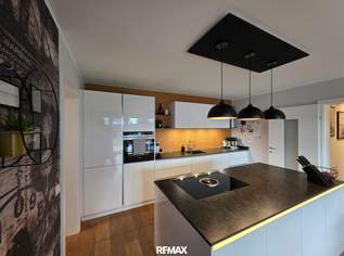 Exklusive Eigentumswohnung mit großzügigem Garten, 499000 €, Immobilien-Wohnungen in 4780 
