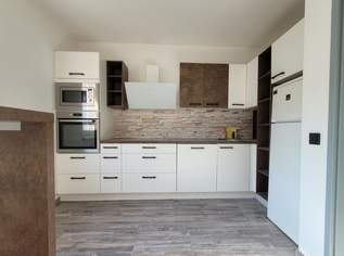 Ruhige 3-Zimmer Wohnung in Blumau, 159000 €, Immobilien-Wohnungen in 2602 Gemeinde Blumau-Neurißhof