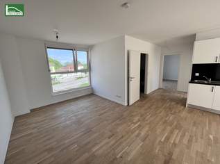 Schillerstraße 6-8: Moderne 3-Zimmer-Wohnung mit großem Wohnbereich - ab sofort verfügbar!, 1251.46 €, Immobilien-Wohnungen in 2351 Gemeinde Wiener Neudorf