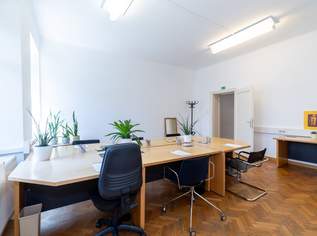 Mieten Sie Ihren flexiblen Arbeitsplatz | Nähe Wien | Nähe Flughafen, 0 €, Immobilien-Gewerbeobjekte in 2320 Schwechat