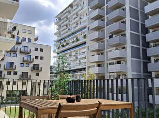 ## ICH BIN SO FREI! Helles & modernes Büro mitten im Nordbahnviertel! ##, 15.87 €, Immobilien-Gewerbeobjekte in 1020 Leopoldstadt