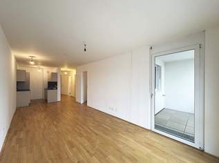 Q11 Leben in Simmering - 2-Zimmer-Wohnung mit Loggia und Deckenkühlung, 999 €, Immobilien-Wohnungen in 1110 Simmering