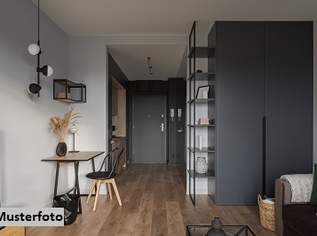 +++ Attraktive 2-Zimmer Gartenwohnung mit Steinfassade in Südlage +++, 265000 €, Immobilien-Wohnungen in 5721 Piesendorf