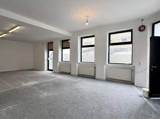 Flexibles Gewerbeobjekt mit 3 Eingängen – ideal für Praxis, Büro oder Dienstleistung, 1990 €, Immobilien-Gewerbeobjekte in 1200 Brigittenau