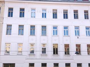 Jugendstiljuwel! mit hoher Leerstandsquote (ca. 80%) - Nähe Schmelz und Meiselmarkt!, 2990000 €, Immobilien-Gewerbeobjekte in 1150 Rudolfsheim-Fünfhaus Jugendstiljuwel! mit hoher Leerstandsquote (ca. 80%) - Nähe Schmelz und Meiselmarkt!, 2990000 €, Immobilien-Gewerbeobjekte in 1150 Rudolfsheim-Fünfhaus