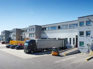 Kombination Lager 1314 m2 und Büro 169 m2 in Schwechat, 19988.46 €, Immobilien-Gewerbeobjekte in 1300 Kombination Lager 1314 m2 und Büro 169 m2 in Schwechat, 19988.46 €, Immobilien-Gewerbeobjekte in 1300