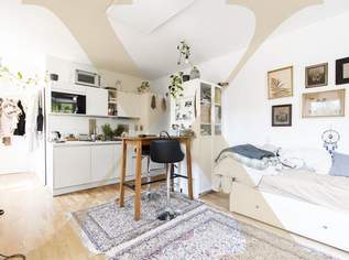 Ideale 1-Zimmer-Wohnung im Painherrnhof in Leonding zu vermieten!, 399 €, Immobilien-Wohnungen in 4060 Leonding