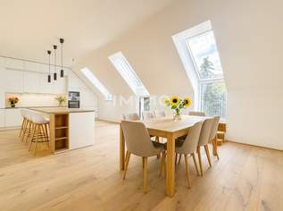 Eigentumswohnung in grüner Ruhelage mit optimaler Infrastruktur, 466570 €, Immobilien-Wohnungen in 1220 Donaustadt