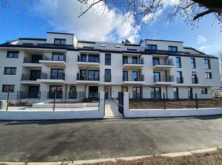 Wien Mitte in 11Min erreichbar - 2 Dachterrassen - vollklimatisiert - Top Infrastruktur - Tiefgaragenplätze, 330000 €, Immobilien-Wohnungen in 1110 Simmering