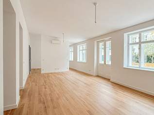 Hofseitiges Büro Nähe Pilgramgasse, 2132.85 €, Immobilien-Gewerbeobjekte in 1060 Mariahilf Hofseitiges Büro Nähe Pilgramgasse, 2132.85 €, Immobilien-Gewerbeobjekte in 1060 Mariahilf