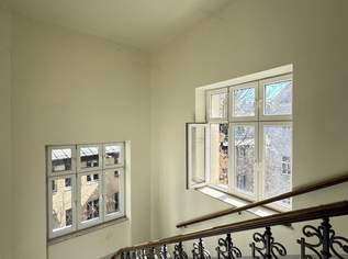 Leeres Zinshaus mit baubewilligtem Dachausbau im 2. Bezirk – Top Investment, 2700000 €, Immobilien-Gewerbeobjekte in 1020 Leopoldstadt