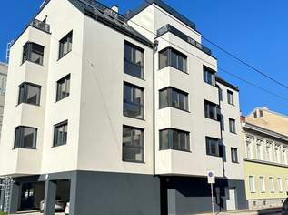 Stadlau, Erstklassige 2-Zimmer-Wohnung mit Balkon in 1220 Wien, 911.62 €, Immobilien-Wohnungen in 1220 Donaustadt