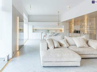 WOW - RESIDIEREN SIE im 5. Obergeschoss! SÜDAUSRICHTUNG mit VIEL SONNE am BALKON! Finanzierung ab 0% Eigenkapital bei guter Bonität!, 433722 €, Immobilien-Wohnungen in 8055 