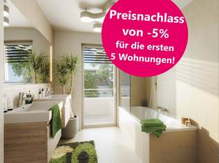 Erwerben Sie den zweiten KFZ-Stellplatz mit einem Preisnachlass von 50 %., 330000 €, Immobilien-Wohnungen in Niederösterreich Erwerben Sie den zweiten KFZ-Stellplatz mit einem Preisnachlass von 50 %., 330000 €, Immobilien-Wohnungen in Niederösterreich