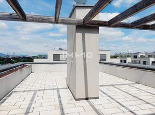 Erstklassige Neubauwohnung mit Terrasse – U2 Aspernstraße, Fitness, Sauna und mehr im Haus / NACHMIETERSUCHE (Fotos folgen in Kürze), 1495 €, Immobilien-Wohnungen in 1220 Donaustadt