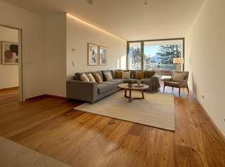 1-5 Zimmer Wohnungen, Erstbezug, Luftwärmepumpe, Photovoltaikanlage, Eigengarten, Terrassen, Aufzug, 502000 €, Immobilien-Wohnungen in 2344 Gemeinde Maria Enzersdorf