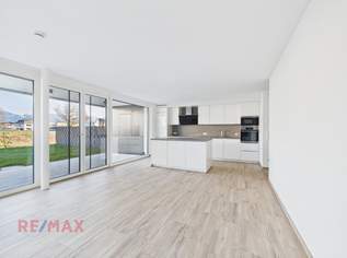 Neuwertige Gartenwohnung in ruhiger Lage – modernes Wohnen in Höchst, 0 €, Immobilien-Wohnungen in 6973 Gemeinde Höchst