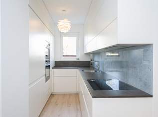 Einziehen & Wohlfühlen – hochwertiges Reihenhaus mit Garten, Terrasse, Keller und zwei TG-Stellplätzen im Zentrum von Steyr!, 420000 €, Immobilien-Häuser in 4400 Steyr