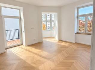 Luxuriöser Altbau-Erstbezug mit Terasse und Grünblick – Wohnen auf höchstem Niveau im Herzen des 2. Bezirks, 949000 €, Immobilien-Wohnungen in 1020 Leopoldstadt Luxuriöser Altbau-Erstbezug mit Terasse und Grünblick – Wohnen auf höchstem Niveau im Herzen des 2. Bezirks, 949000 €, Immobilien-Wohnungen in 1020 Leopoldstadt