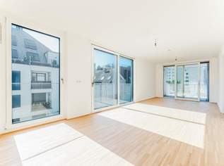 Erstbezug! Nahe Vetmeduni! Moderne 2-Zimmer-Balkonwohnung in Donaustadt zu vermieten!, 1490 €, Immobilien-Wohnungen in 1220 Donaustadt Erstbezug! Nahe Vetmeduni! Moderne 2-Zimmer-Balkonwohnung in Donaustadt zu vermieten!, 1490 €, Immobilien-Wohnungen in 1220 Donaustadt